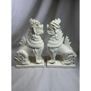 VTG Arners Chinese Food Dogs Pair Mold 1965 Decor Statue 11" Tall Home
